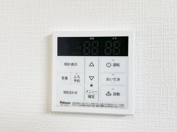 京都市伏見区羽束師鴨川町　新築一戸建て　第3　2号棟