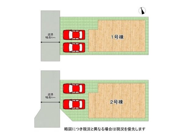京都市伏見区羽束師鴨川町　新築一戸建て　第3　2号棟