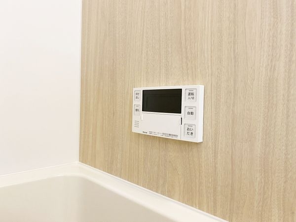 ハイム伏見Ｃ棟　中古マンション
