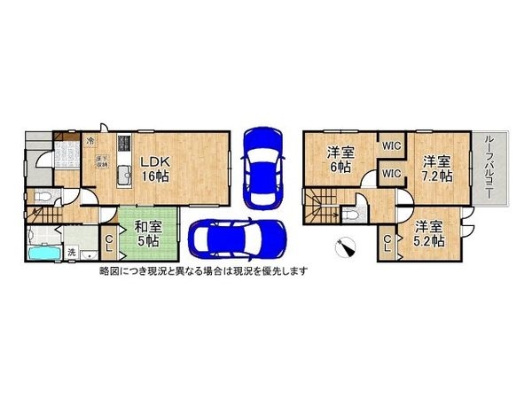 草津市上笠３丁目　新築一戸建て　１期　全１区画
