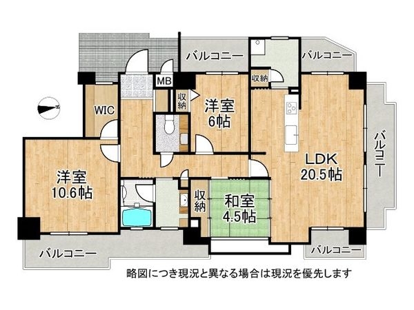シャリエ大津朝日が丘　中古マンション