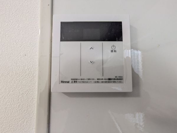栗東市小野の中古一戸建て