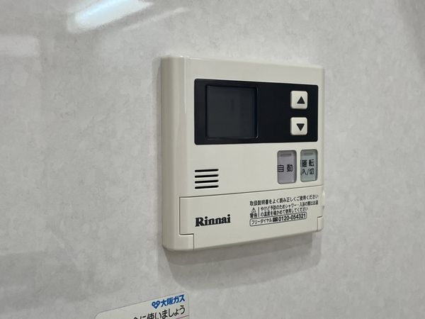 エルシティ桃山　中古マンション