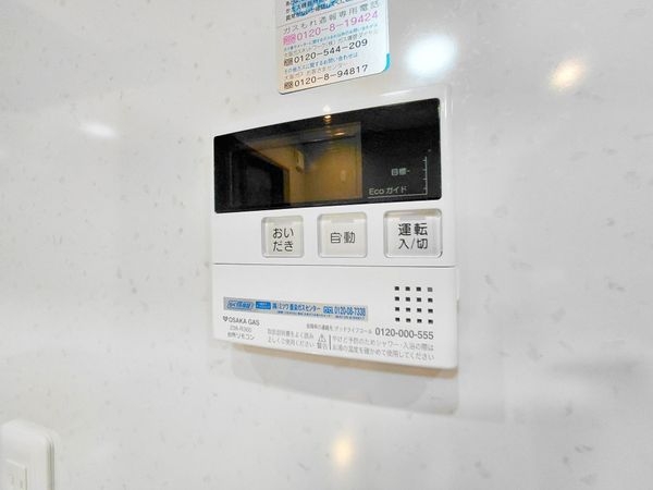 京都市伏見区革屋町の中古一戸建て