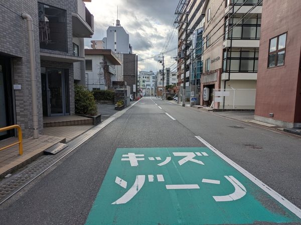 アメニティ瀬田　中古マンション