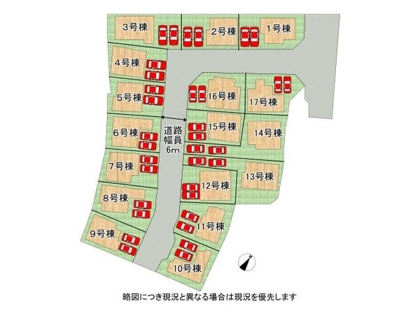 大津市坂本８丁目　新築一戸建て　８号棟