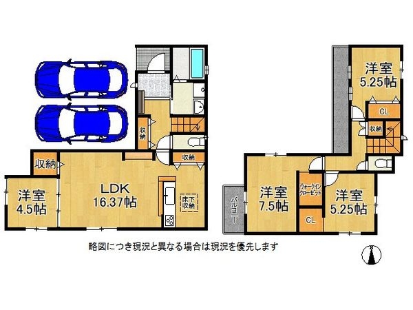 大津市坂本８丁目　新築一戸建て　１０号棟