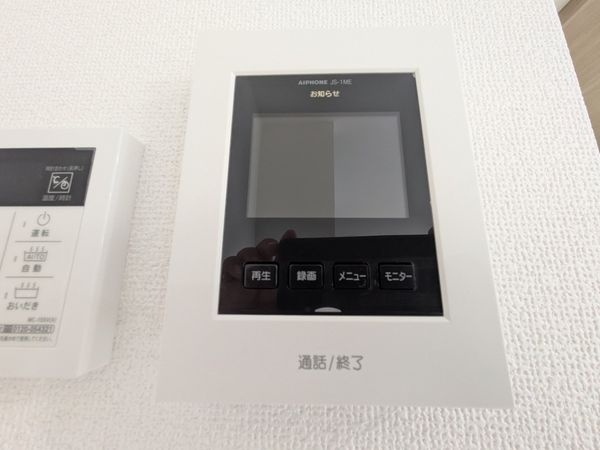 大津市坂本８丁目　新築一戸建て　１０号棟