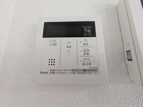 大津市坂本８丁目　新築一戸建て　１０号棟