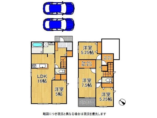 大津市坂本８丁目　新築一戸建て　３号棟