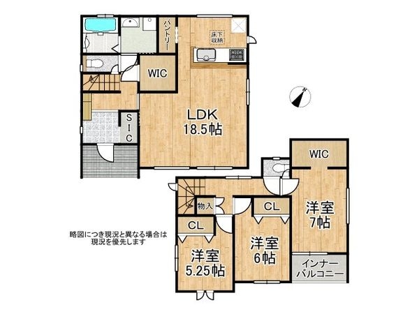 大津市坂本８丁目　新築一戸建て　１４号棟