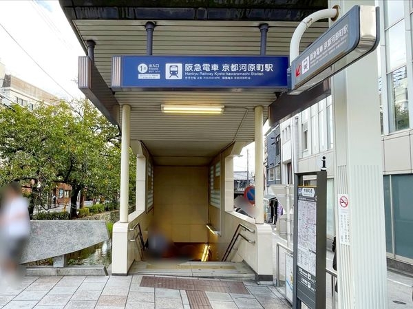 京都市山科区上花山桜谷　新築一戸建て　全１区画(京都河原町駅(阪急京都本線))
