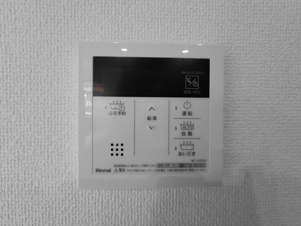 京都市山科区上花山桜谷　新築一戸建て　全１区画