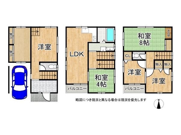 京都市伏見区羽束師菱川町の中古一戸建て