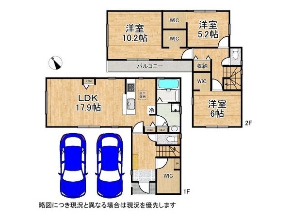 栗東市上鈎　新築一戸建て　４期　２号棟