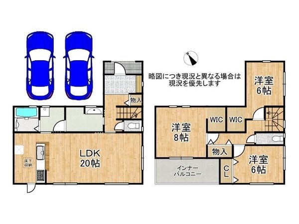 栗東市上鈎　新築一戸建て　４期　３号棟