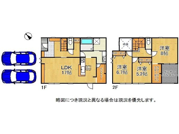 栗東市上鈎　新築一戸建て　４期　１号棟