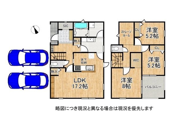 栗東市上鈎　新築一戸建て　４期　４号棟