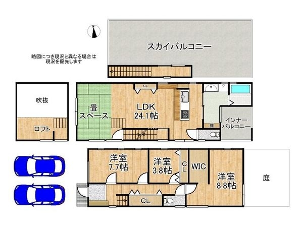 京都市伏見区久我本町　中古一戸建て