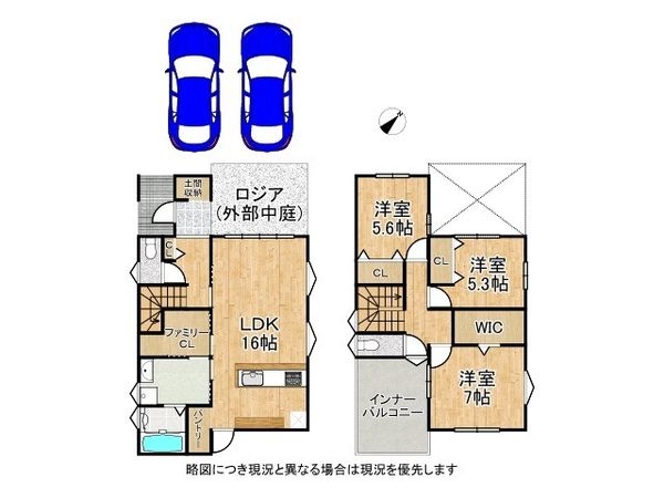 大津市雄琴５丁目　新築一戸建て　３号棟