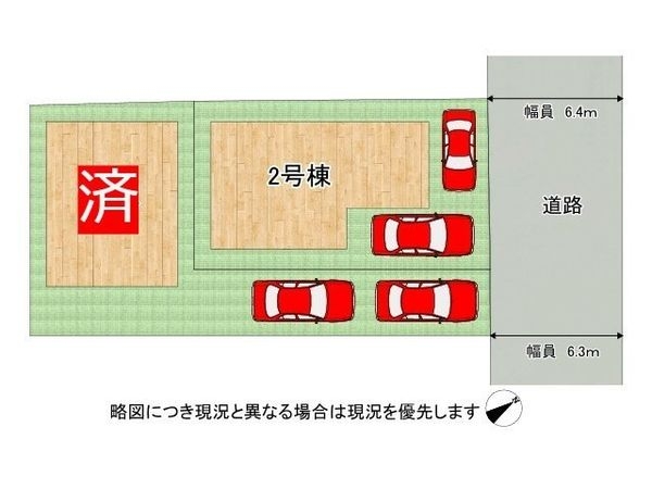 栗東市霊仙寺６丁目　新築一戸建て　１期　２号棟