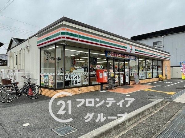 草津市上笠３丁目　新築一戸建て　第９　全１区画(セブンイレブン草津野村5丁目店)