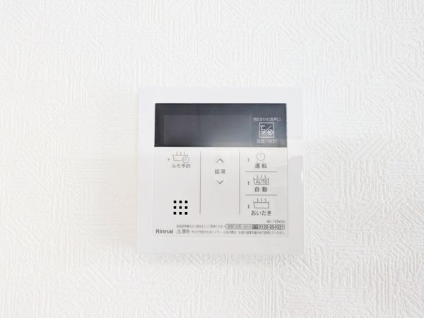 草津市上笠３丁目　新築一戸建て　第９　全１区画