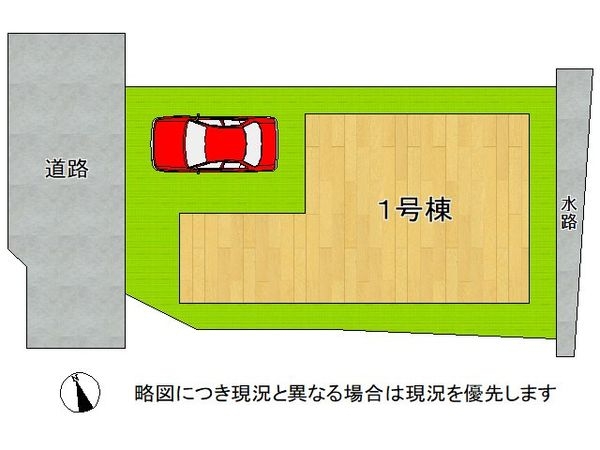 草津市上笠３丁目　新築一戸建て　第９　全１区画