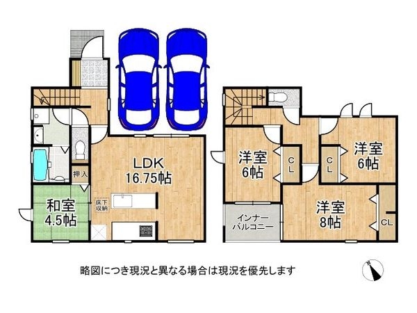 草津市上笠２丁目　新築一戸建て　１期　全１区画