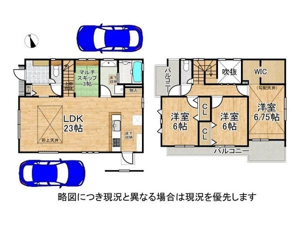 大津市雄琴５丁目　新築一戸建て　２期　１４号棟