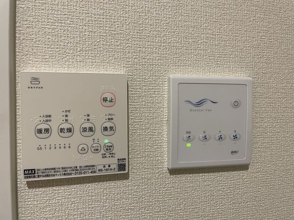 京都市伏見区小栗栖森本町　新築一戸建て　１期　２号棟