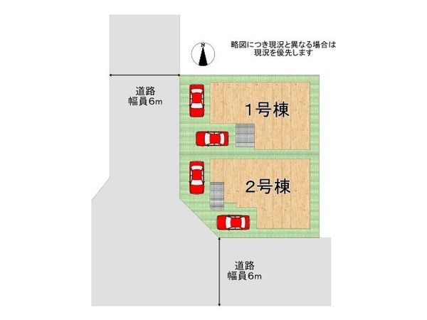 京都市伏見区小栗栖森本町　新築一戸建て　１期　２号棟
