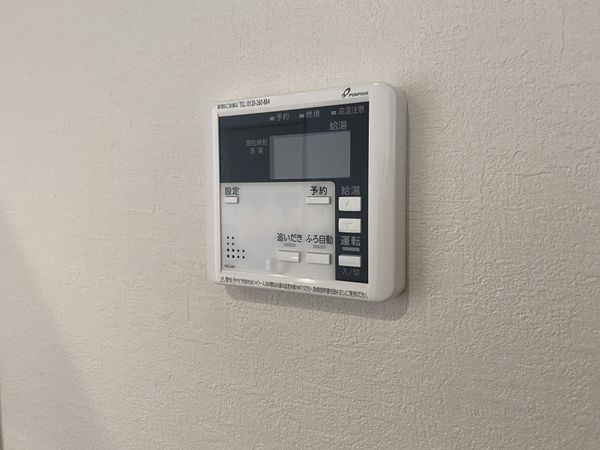 京都市伏見区醍醐下山口町　新築一戸建て