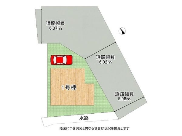 京都市伏見区醍醐下山口町　新築一戸建て