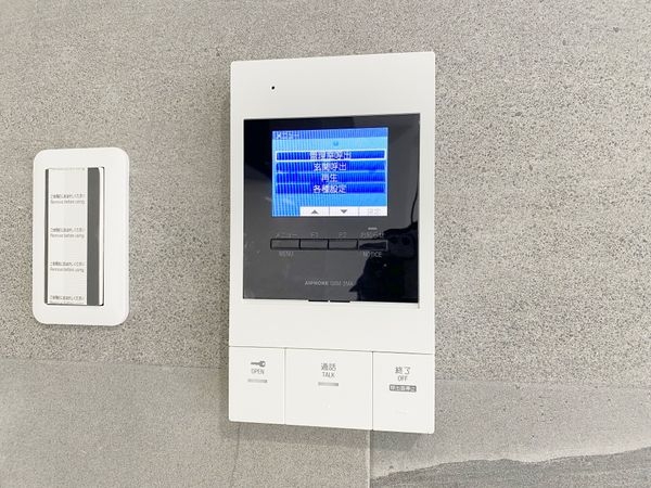 エルシティ桃山　中古マンション