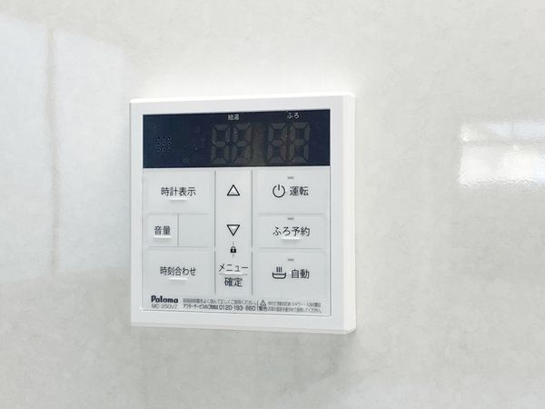 エルシティ桃山　中古マンション