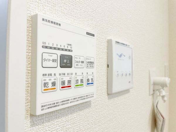 京都市伏見区久我森の宮町　新築一戸建て　第１期　１号棟