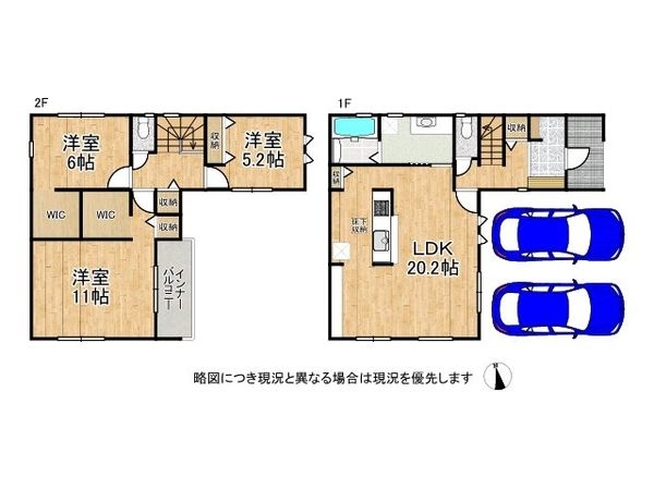 大津市堅田１丁目　新築一戸建て　３期　３号棟