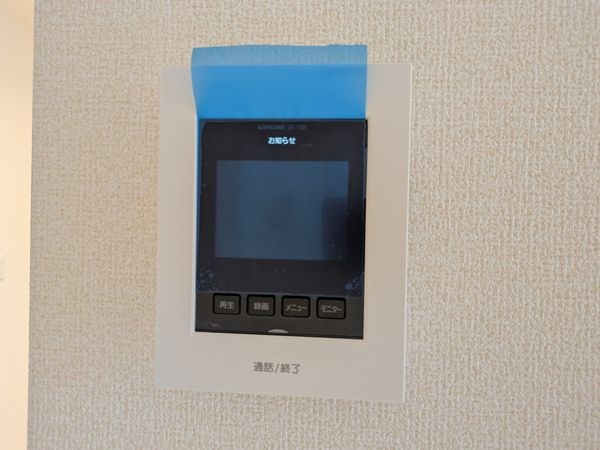 大津市堅田１丁目　新築一戸建て　３期　３号棟