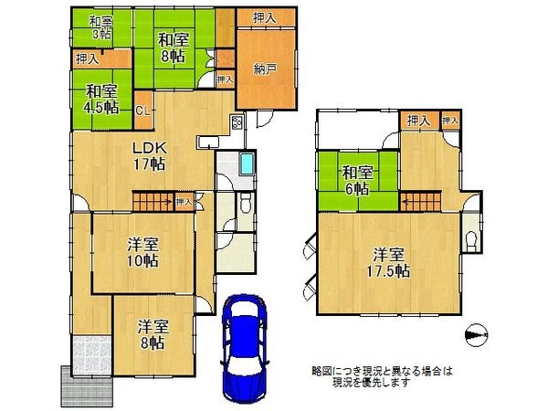 大津市平津１丁目の中古一戸建て