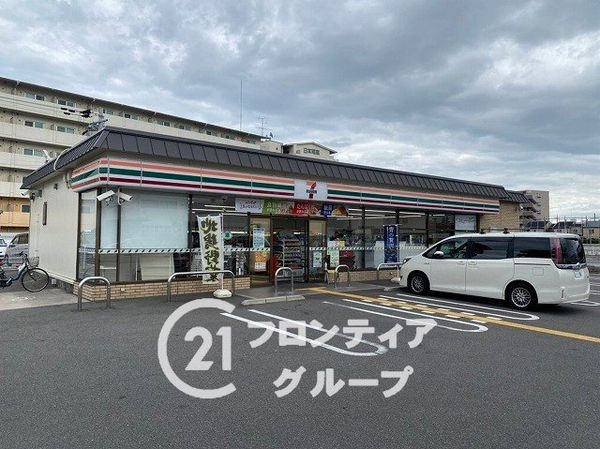 エクセランス向日町　中古マンション(セブンイレブン京都久世店)