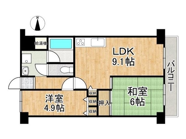 西大路ガーデンハイツ　中古マンション