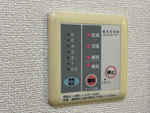 京都市山科区安朱馬場ノ西町の中古一戸建て