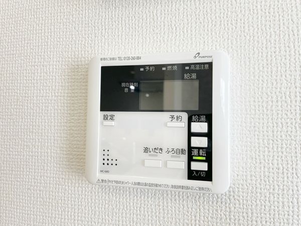京都市伏見区羽束師古川町　新築一戸建て　1期　1号棟