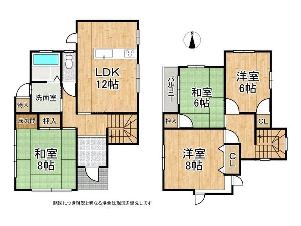 大津市大江４丁目の中古一戸建て