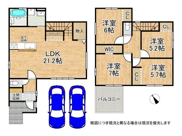 草津市南笠東４丁目　新築一戸建て　２期　全１区画
