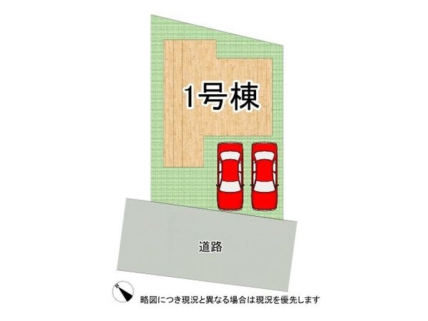 草津市南笠東４丁目　新築一戸建て　２期　全１区画