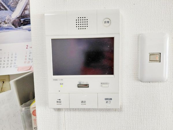 グローバル堅田２　中古マンション