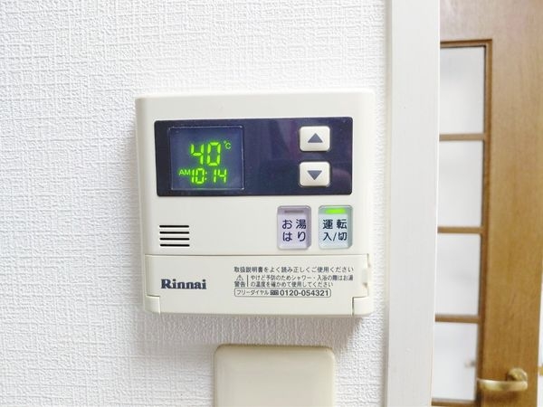 グローバル堅田２　中古マンション