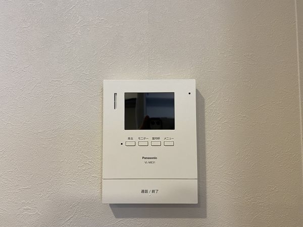 朝日プラザ伏見東中古マンション